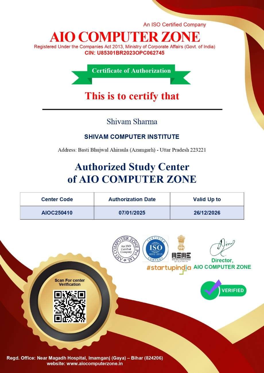 MSME Certificate Dummy